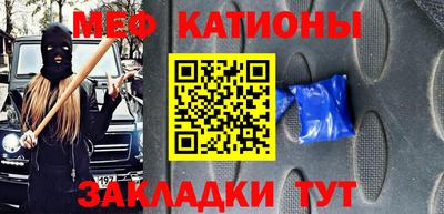 спиды Кандалакша