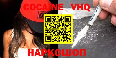 спиды Кандалакша