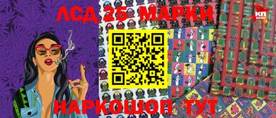 спиды Кандалакша