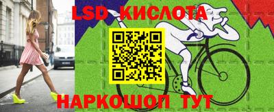 мет Канаш