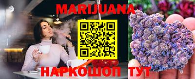 спиды Кандалакша
