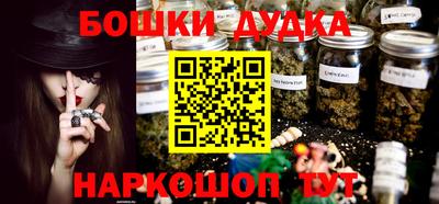 спиды Кандалакша