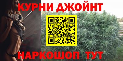 мет Канаш