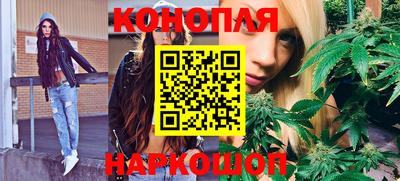 спиды Кандалакша