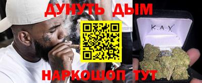 спиды Кандалакша
