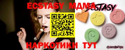 a pvp Камышлов