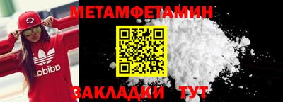 a pvp Камышлов