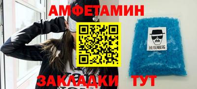 a pvp Камышлов