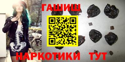 спиды Кандалакша