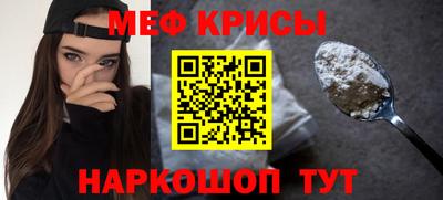 a pvp Камышлов